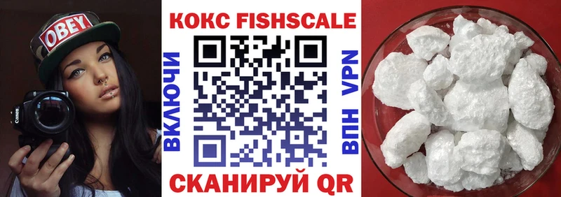 ГАШИШ Бокситогорск