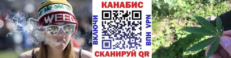 Купить АМФЕТАМИН  КОКАИН  ГАШ  Меф мяу мяу  Героин  А ПВП  Канабис  Бокситогорск
