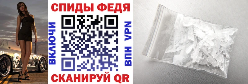 Купить  Бокситогорск  АМФ VHQ 