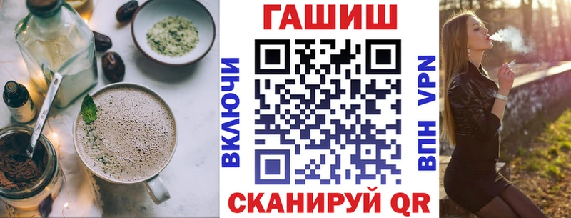 Купить закладки  Бокситогорск  Canna-Cookies конопля 