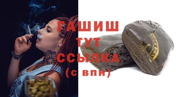 a pvp Богданович