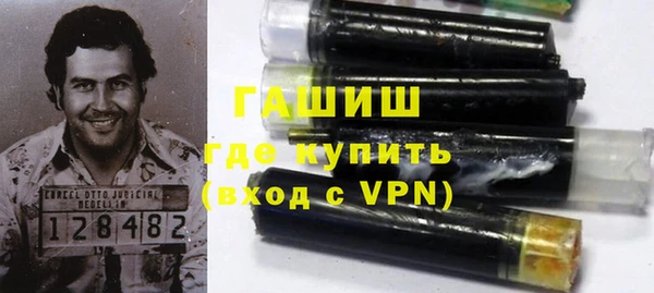 a pvp Богданович