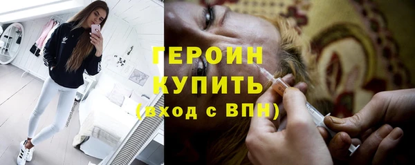 прущие крисы Богородицк