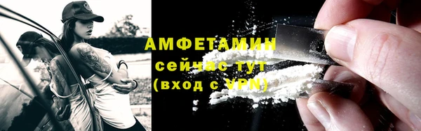 jwh Богородск