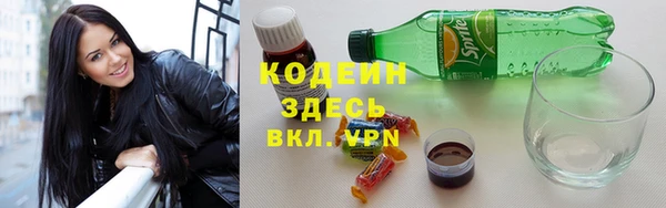 прущие крисы Богородицк