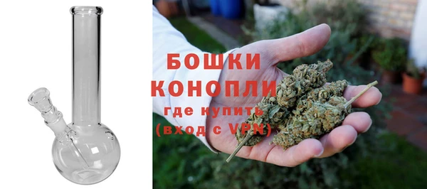 jwh Богородск