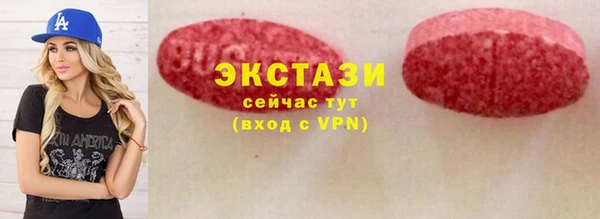 jwh Богородск