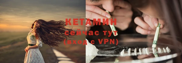 a pvp Богданович