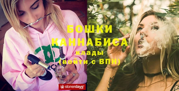 прущие крисы Богородицк