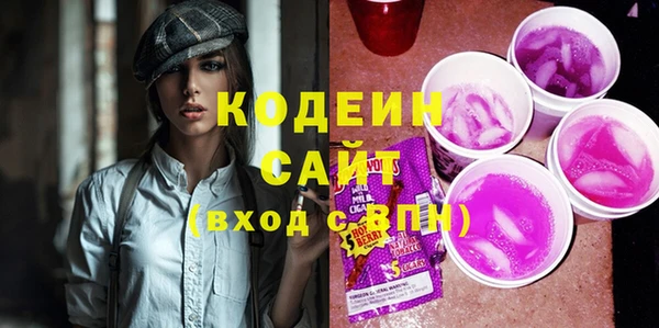 a pvp Богданович