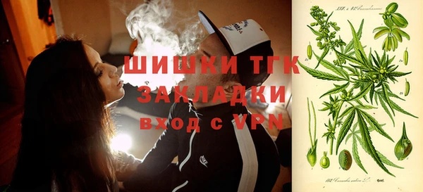 прущие крисы Богородицк