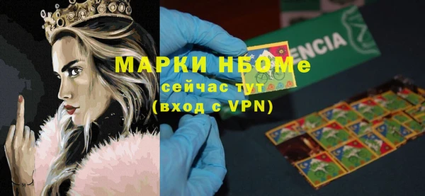 a pvp Богданович