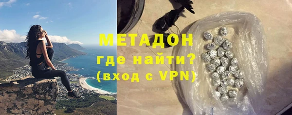 a pvp Богданович