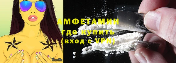 jwh Богородск