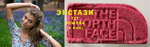jwh Богородск