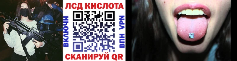 Марки N-bome 1,5мг  Купить закладки  Бокситогорск 